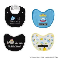 ドラクエ ベビー＆キッズ　パチパチ付け替えスタイ　4枚組