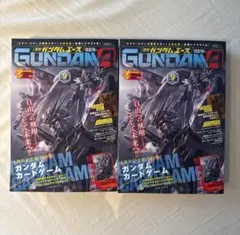 月刊ガンダムエース 2026年9月号 3冊セット シュリンク付き 付録カード付 シュリンク付き 月刊ガンダムエース2026年9月号 付録付き 三冊セット