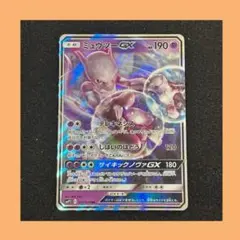 貝様 リクエスト 2点 まとめ商品