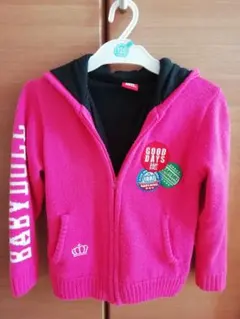 毛糸の上着(子供服)　120cm