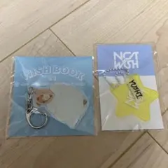2025年最新】NCT wish ユウシ アクキーの人気アイテム - メルカリ