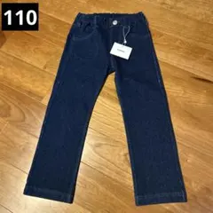 新品未使用　BeBe べべ　キッズ　デニムパンツ　ジーンズ　110㎝