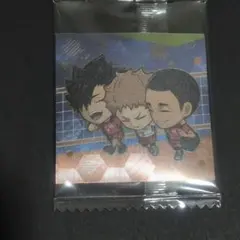 ハイキュー!! にふぉるめーしょん シールウエハース 黒尾鉄朗 夜久衛輔 海信行