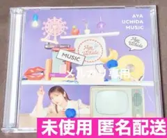 【未使用】内田彩 MUSIC 初回限定盤 5th CDアルバム Blu-ray
