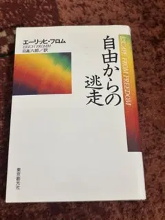 Item thumbnail for item 7303b8fc-5f42-4165-8777-5a591e7d9081