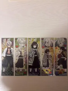 Item thumbnail for item 140e9b7e-d518-4bb9-8200-219a1969951e