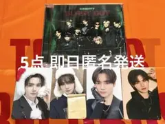 5点 CRAVITY ミニ BLAST OUT トレカ 初回限定盤CD