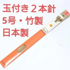 Item thumbnail for item 7b11bcf0-bf1a-42c0-8478-6846dc004bea