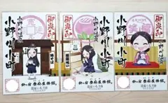 Item thumbnail for item 9c7755fd-dc3e-4fb2-b969-e4f457c818a2