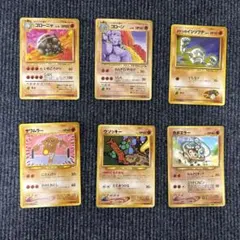 ポケモンカード 旧裏面　6枚セットのサムネイル