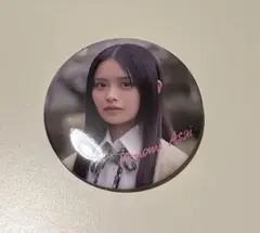 櫻坂46 first showcase 缶バッジ 浅井恋乃未
