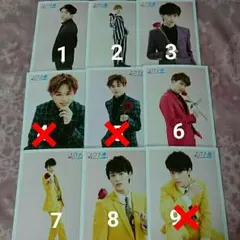 超特急 生写真 23弾 バラ売り