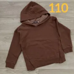 新品 ベビードール パーカー 110