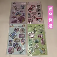 ディズニー ウォーターシール　 4枚セット