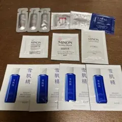 美容雑誌付録セット