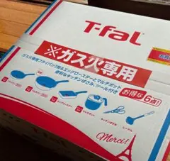 新品未使用品　ガス火専用　T-fal（ティファール）　フライパン　6点セットのサムネイル