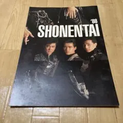 なべkon様 リクエスト 5点 まとめ商品