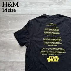 H&M STARWARS Tシャツ M スターウォーズ タグ付き
