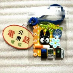 ガチャ詰め風　キャンディキーホルダー　黒猫　レトロ　タバコ　ブルー　B127