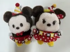 ディズニーストア うるぽちゃちゃん シンデレラ75周年 - メルカリ