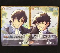 名探偵コナン トレーディングチェキ風カード 松田陣平 萩原研二 - メルカリ