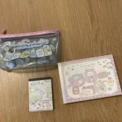 すみっこぐらしグッズ3点セット