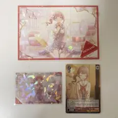望月穂波 まとめ売り