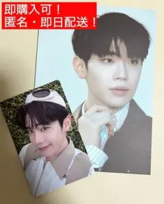 【即購入可！早い者勝ち！】ZEROSE バージョン　テレ