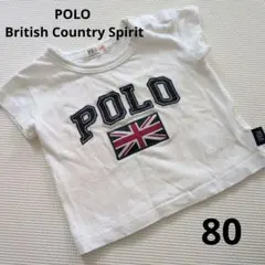 POLO Baby ユニオンジャック Tシャツ 80cm　半袖　男の子　女の子のサムネイル