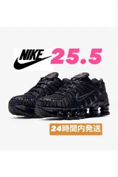 Nike Wmns Shox TL Black and Max Orange