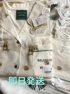 【即日発送】スターバックス　ジェラートピケ　カットソーシャツ　ショートパンツ