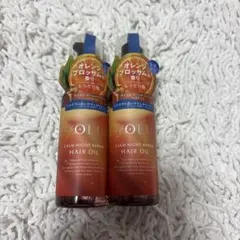 ヨル　モクテル　カームナイトリペアヘアオイル　yolu オレンジブロッサムの香り