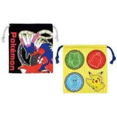 ひまわり様 リクエスト 2点 まとめ商品