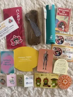 Item thumbnail for item d85aab11-3ce1-4c10-8598-830156c60f48