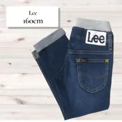 Leeリー／ストレッチ デニムパンツ ウエスト総ゴム160cm