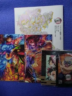 鬼滅の刃　無限城編　入場特典　4点 セット