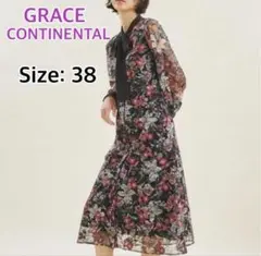 美品☆グレースコンチネンタル　ボタニカルプリント刺繍ボウタイワンピース　38