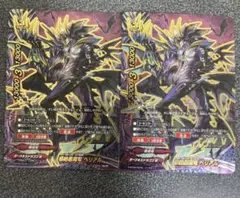 2026年最新】悪魔竜 バディファイトの人気アイテム - メルカリ