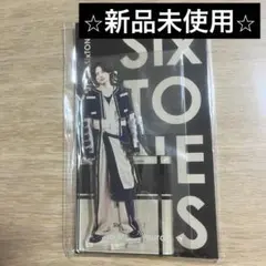 松村北斗　アクリルスタンド　アクスタ　SixTONES アクスタfest