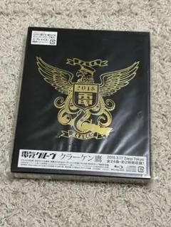 上坂すみれ コルホーズの玉ねぎ畑 ブックカバー - メルカリ