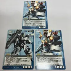 ガンダムウォー 茶 ガンダムX（フラッシュシステム） - メルカリ