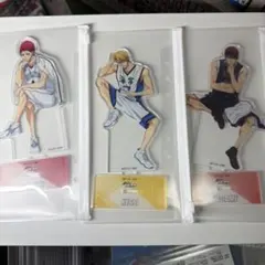 黒子のバスケ　アクリルスタンド　赤司　黄瀬　火神　休憩