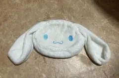 Item thumbnail for item bc53db8e-ca69-473d-aa78-f33481af4db6