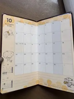 Item thumbnail for item 4a635111-9767-4fef-990a-933b8622ce32