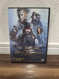 パイレーツ・オブ・カリビアン/最後の海賊 DVD