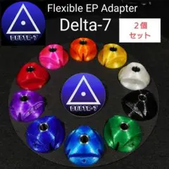 2025年最新】テクニクス djセットの人気アイテム - メルカリ