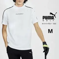 新品プーマゴルフ【M】モックネック半袖シャツ 吸汗速乾 PUMA GOLF