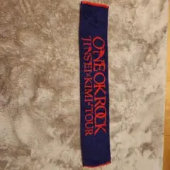 ONE OK ROCK JINSEI×KIMI TOUR マフラータオル