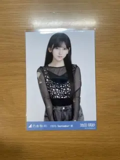 スパンコール　池田瑛紗