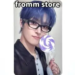 お値下げ ATEEZ frommstore 対面 当選者限定 サインポラ ミンギ お値下げ ATEEZ frommstore 対面 当選者限定 サインポラ ミンギ - メルカリ